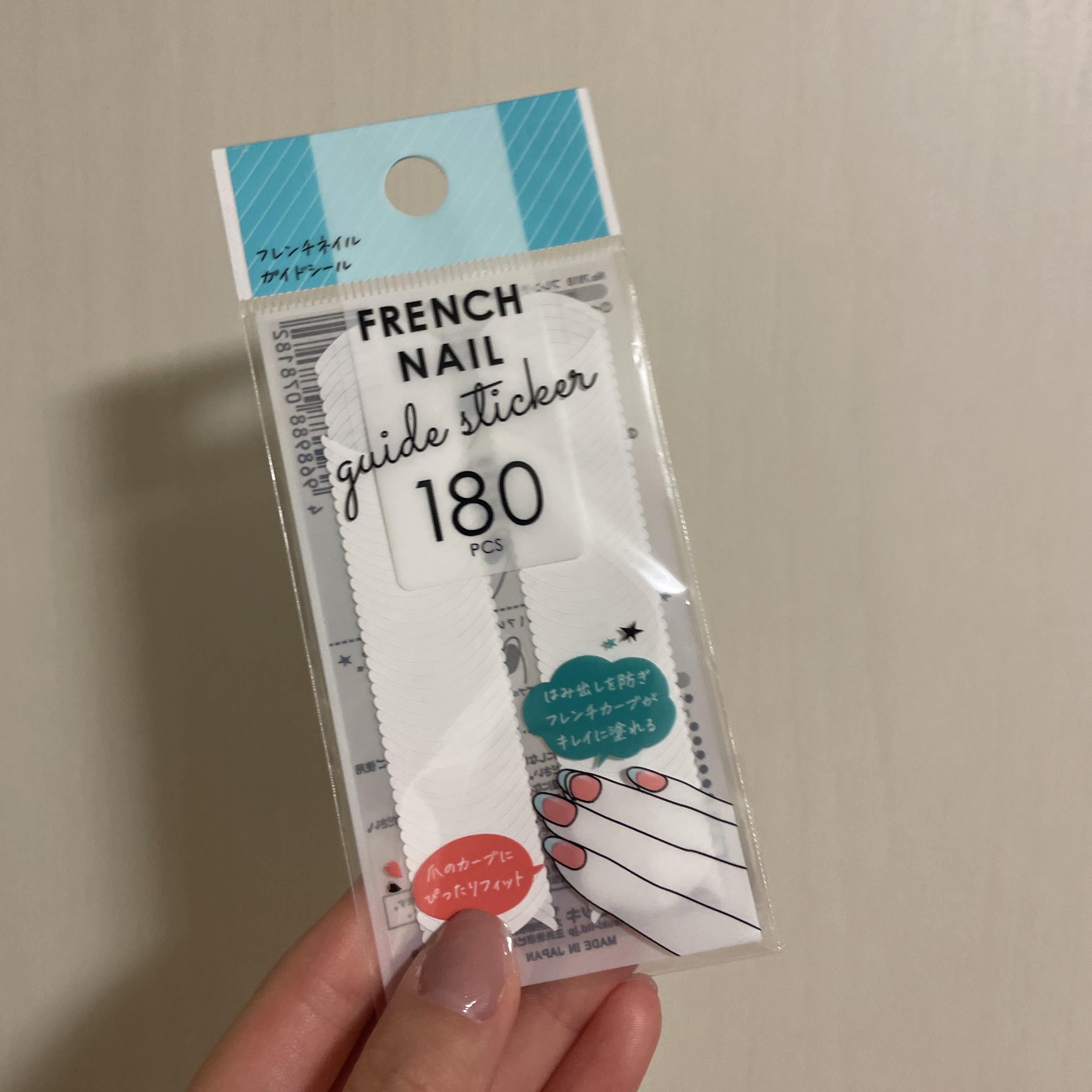 ジェルネイル/ジェルミーワン/ジェルネイルを使ったクチコミ（3枚目）