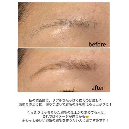 ã¹ã¿ã€ãªã³ã°ãšããžã¢ã€ãããŠ/ãã£ã³ã¡ã€ã¯/ã¢ã€ãããŠãã³ã·ã«ã䜿ã£ãã¯ãã³ãïŒ5æç®ïŒ