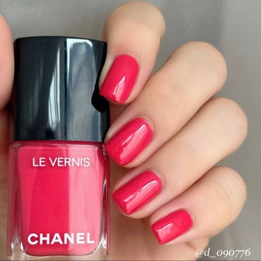 ヴェルニ ロング トゥニュ 552 レスプランディサン/CHANEL/マニキュアを使ったクチコミ（1枚目）