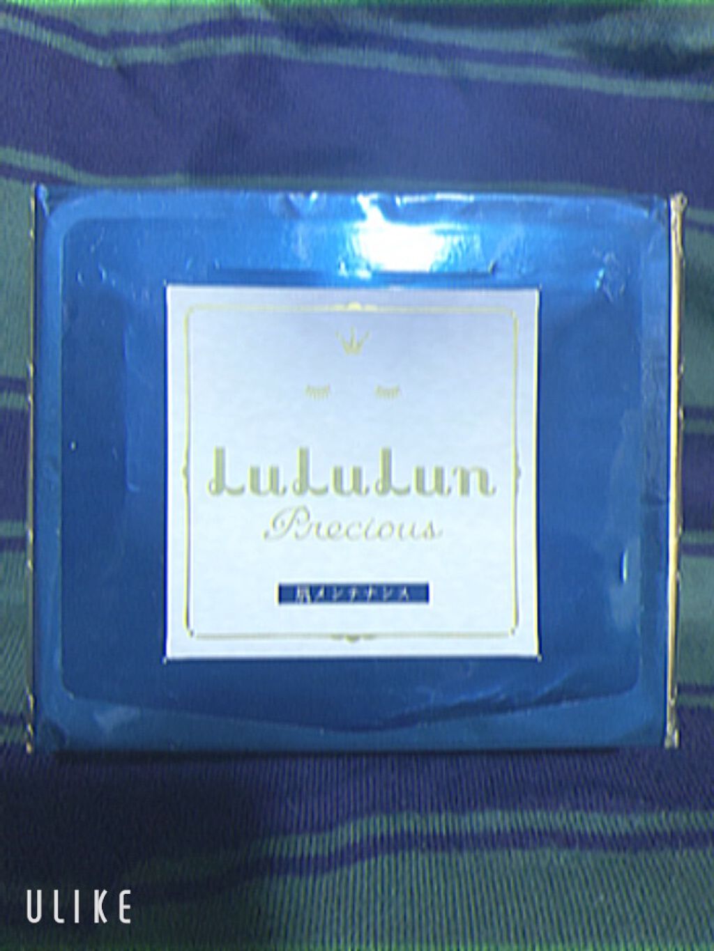 ルルルンプレシャス GREEN(バランス)【旧】/ルルルン/シートマスク・パックを使ったクチコミ（1枚目）