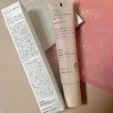 UVクリーム/Waphyto/日焼け止めクリームを使ったクチコミ(6枚目)