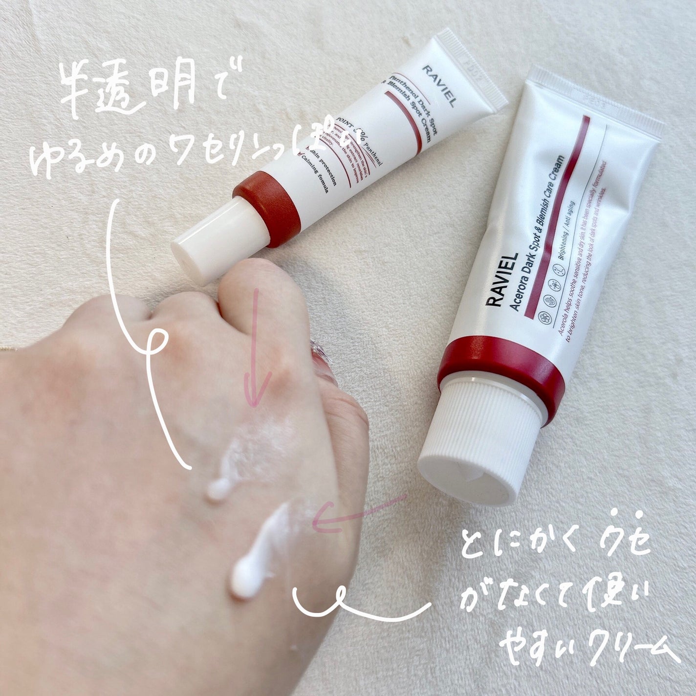 REJURAN ターンオーバーアンプル/REJURAN COSMETICS/美容液を使ったクチコミ(6枚目)