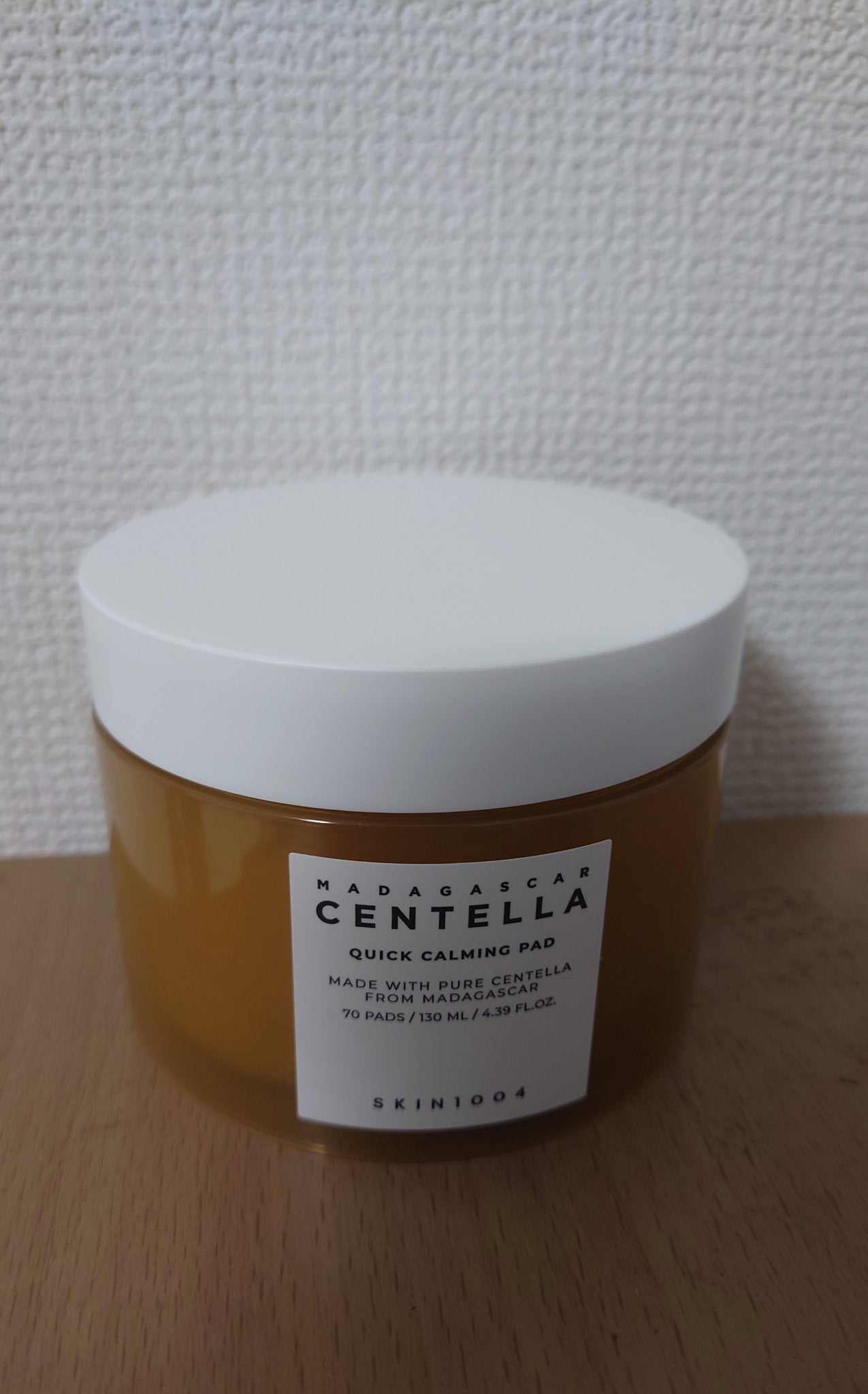 orange_cosme_dpki on LIPS 「内蓋とピンセットが付属でついており直接触るわけではないので衛生..」(1枚目)