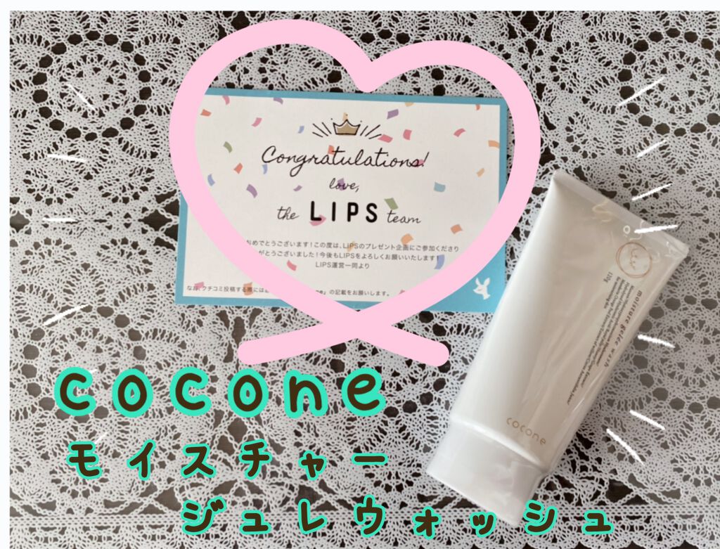 ã¢ã€ã¹ãã£ãŒãžã¥ã¬ãŠã©ãã·ã¥/cocone/ãã®ä»æŽé¡æã䜿ã£ãã¯ãã³ãïŒ1æç®ïŒ