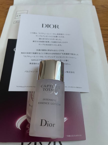 カプチュール トータル インテンシブ エッセンス ローション/Dior/化粧水を使ったクチコミ(1枚目)