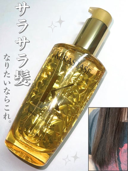 試してみた】HU ユイルスブリム ティーインペリアル N 試してみた】HU ユイルスブリム ティーインペリアル N