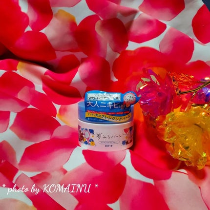 夢みるバーム アクネクリアモイスチャー/ロゼット/クレンジングバームを使ったクチコミ(1枚目)