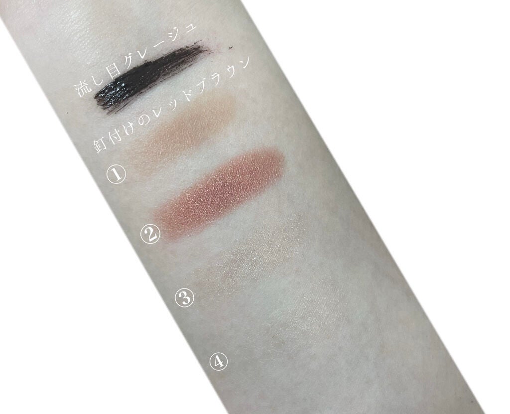 THE アイパレR/b idol/アイシャドウパレットを使ったクチコミ(6枚目)