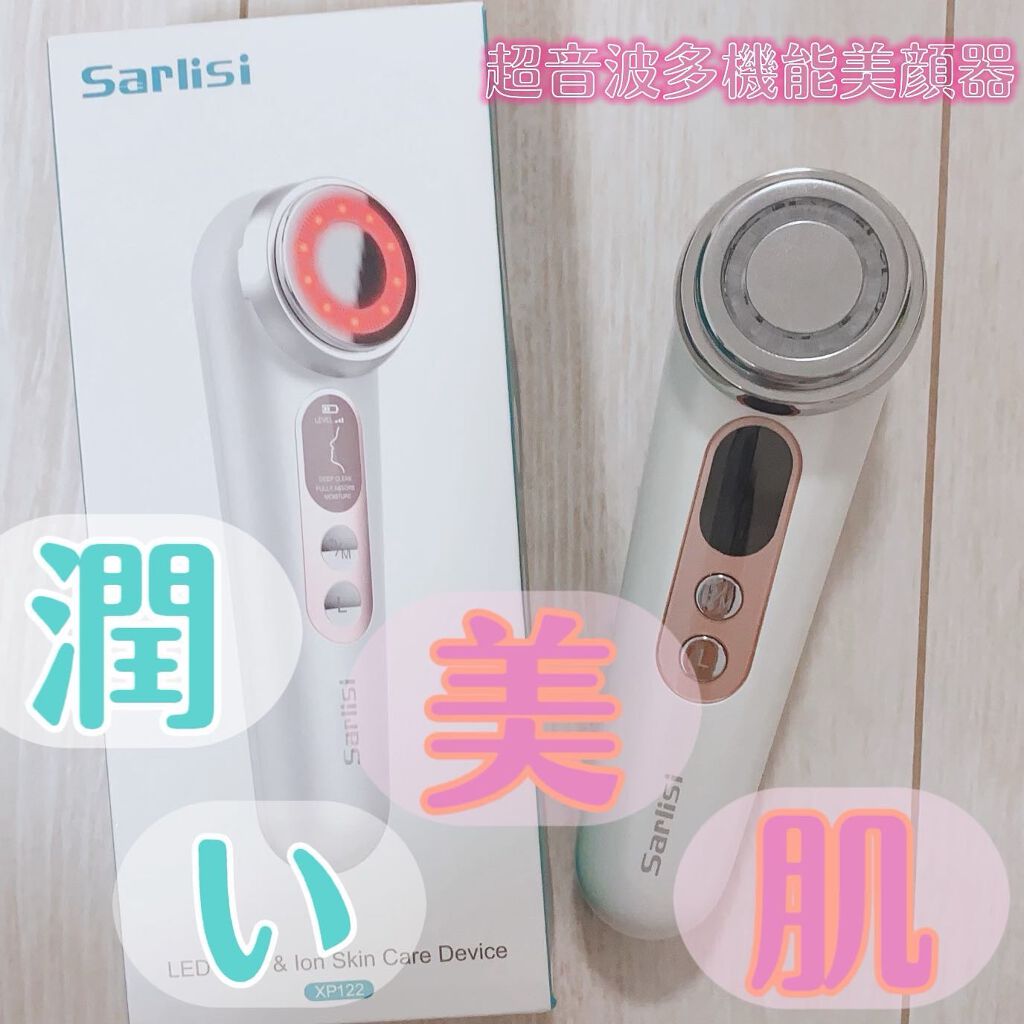 超音波美顔器 光エステ イオン導入導出 クレンジング フェイスケア