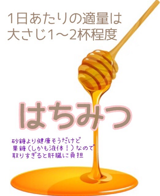 ルイボスティーキャラメル/ポンパドール/食品を使ったクチコミ(3枚目)