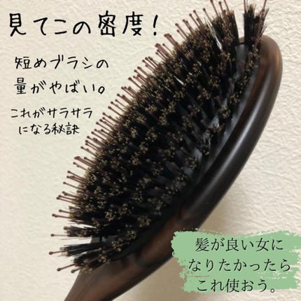 ラ・カスタ ヘッドスパ ブラシのクチコミ「皆さん、ヘアブラシに気を使ってますか??
私やっすいのしか使ってなくて😭
でもちょっと良いよ欲.....」(2枚目)