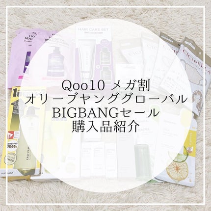 レチノール シカ リペア セラム/innisfree/美容液を使ったクチコミ(1枚目)