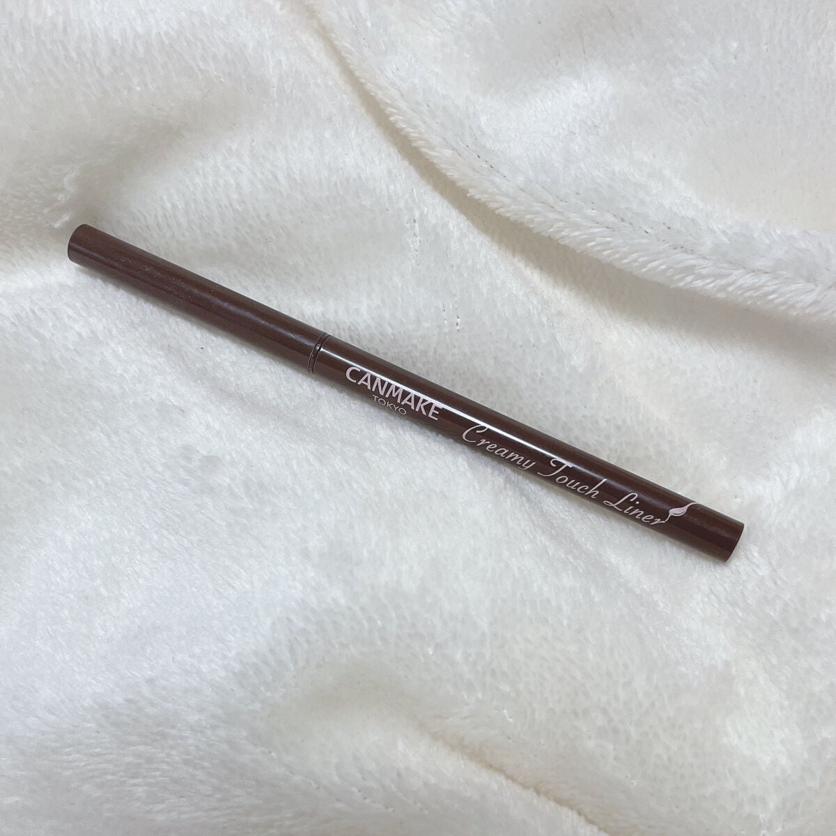 クリーミータッチライナー/キャンメイク/ジェルアイライナーを使ったクチコミ(1枚目)