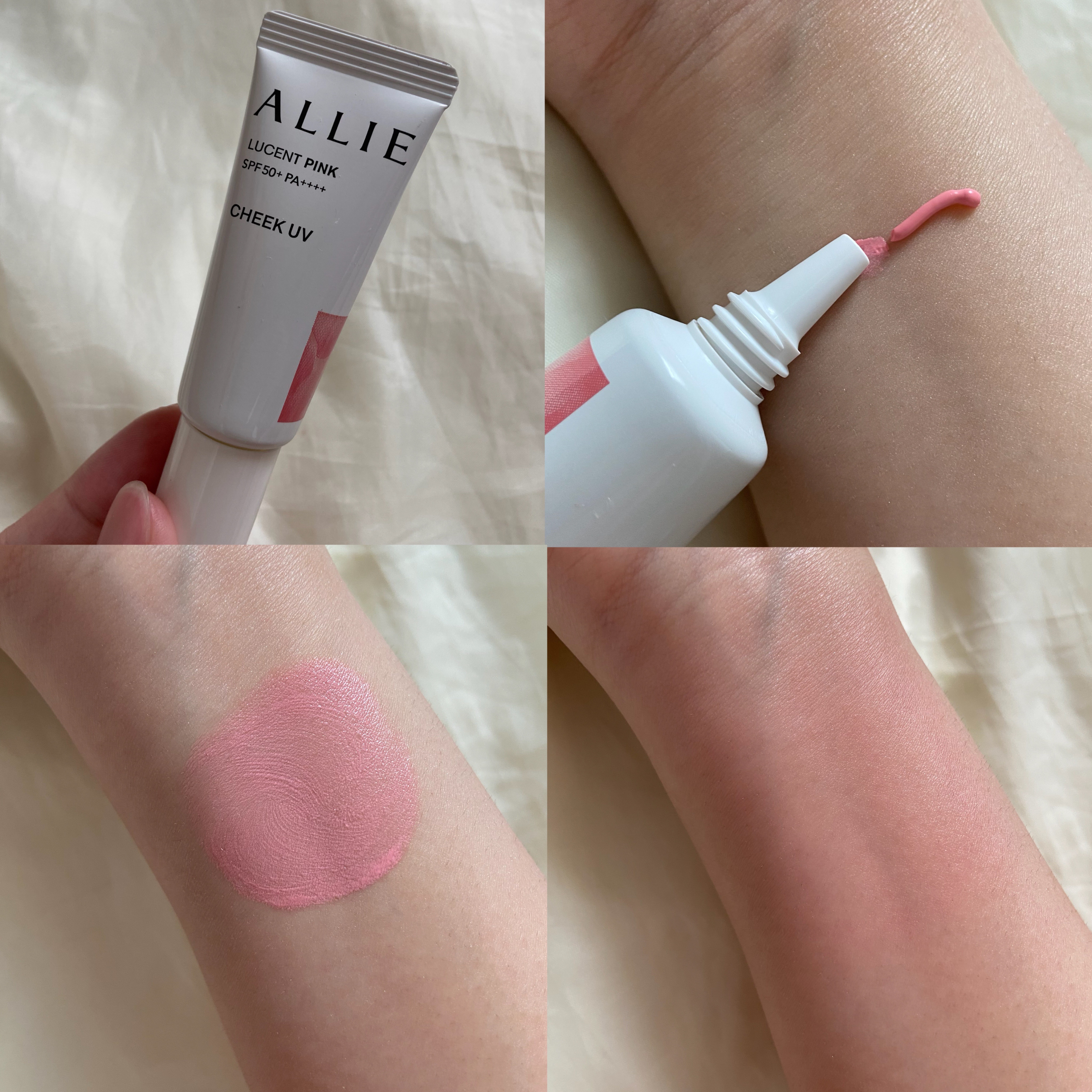 クロノビューティ カラーオンUV/アリィー/日焼け止めクリームを使ったクチコミ（2枚目）