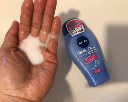 ニベア ミルキークリア洗顔料 スムースクリア/ニベア/洗顔フォームを使ったクチコミ(2枚目)