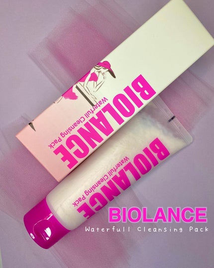 ビオランス ブライトニング マスクパック/Delaluz/シートマスク・パックを使ったクチコミ(1枚目)