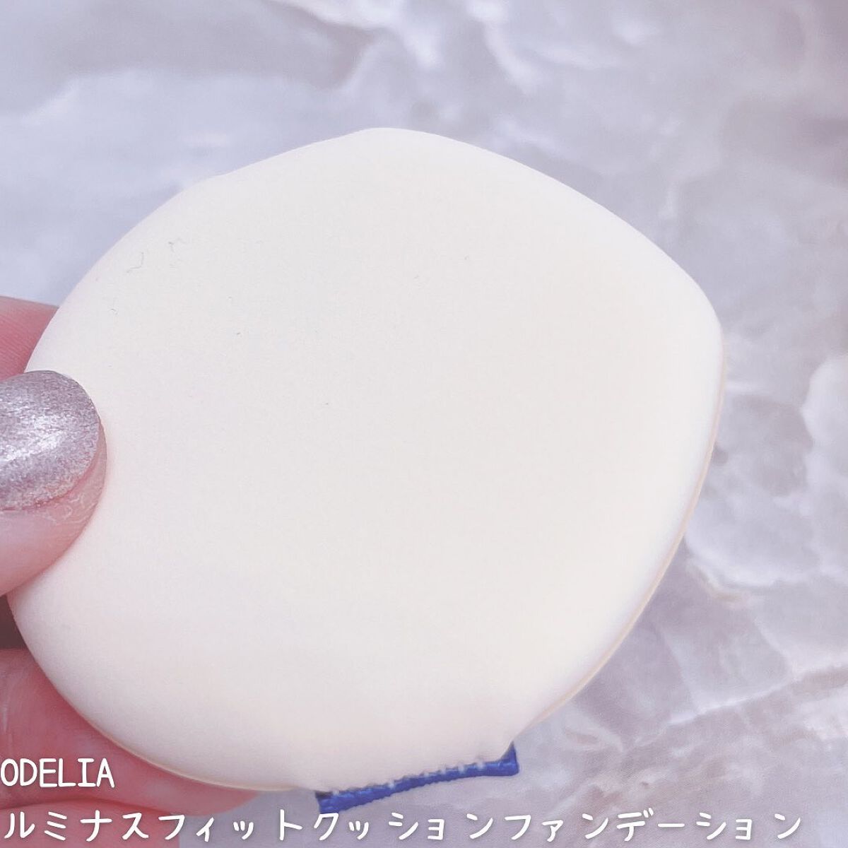 ルミナスフィット クッションファンデーション /ODELIA/クッションファンデーションを使ったクチコミ(5枚目)