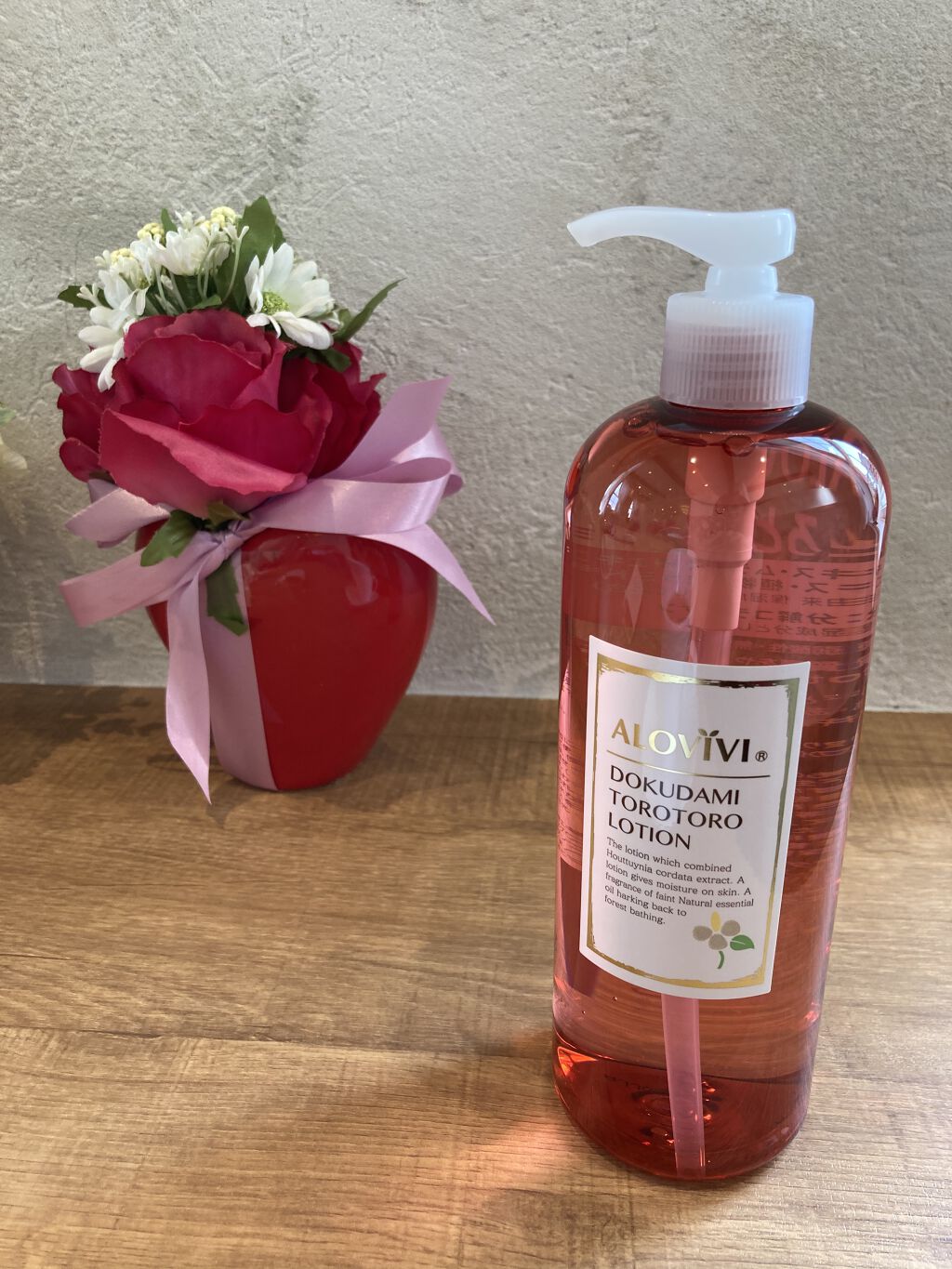 どくだみとろとろローション/アロヴィヴィ/化粧水を使ったクチコミ（1枚目）