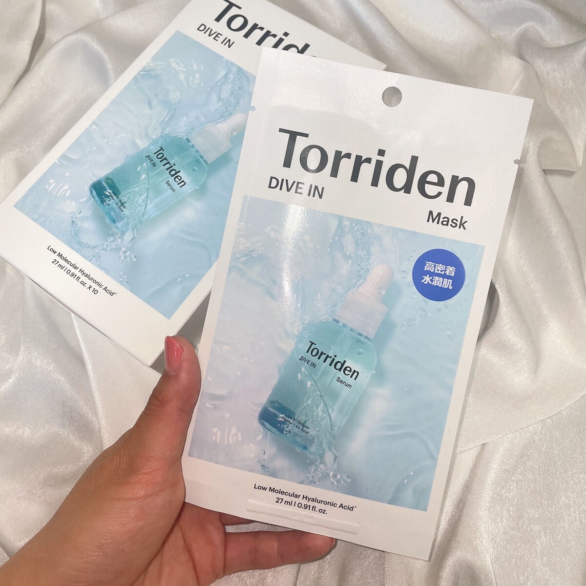 トリデン ダイブインマスクパック/Torriden/シートマスク・パックを使ったクチコミ(7枚目)