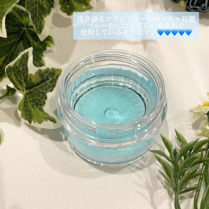 みずみずジェル/Tamaya/オールインワン化粧品を使ったクチコミ(4枚目)