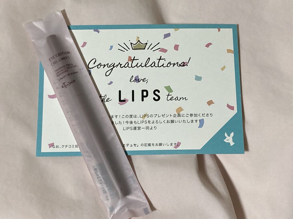 エテュセ ラスティング ジェルライナー 01 バーガンディブラウン/ettusais/ジェルアイライナーを使ったクチコミ（1枚目）