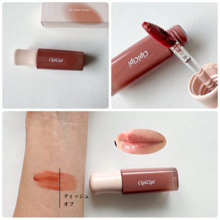 ジェルネイル/ジェルミーワン/ジェルネイルを使ったクチコミ(8枚目)