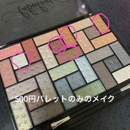 口紅(詰替用)/ちふれ/口紅を使ったクチコミ(1枚目)