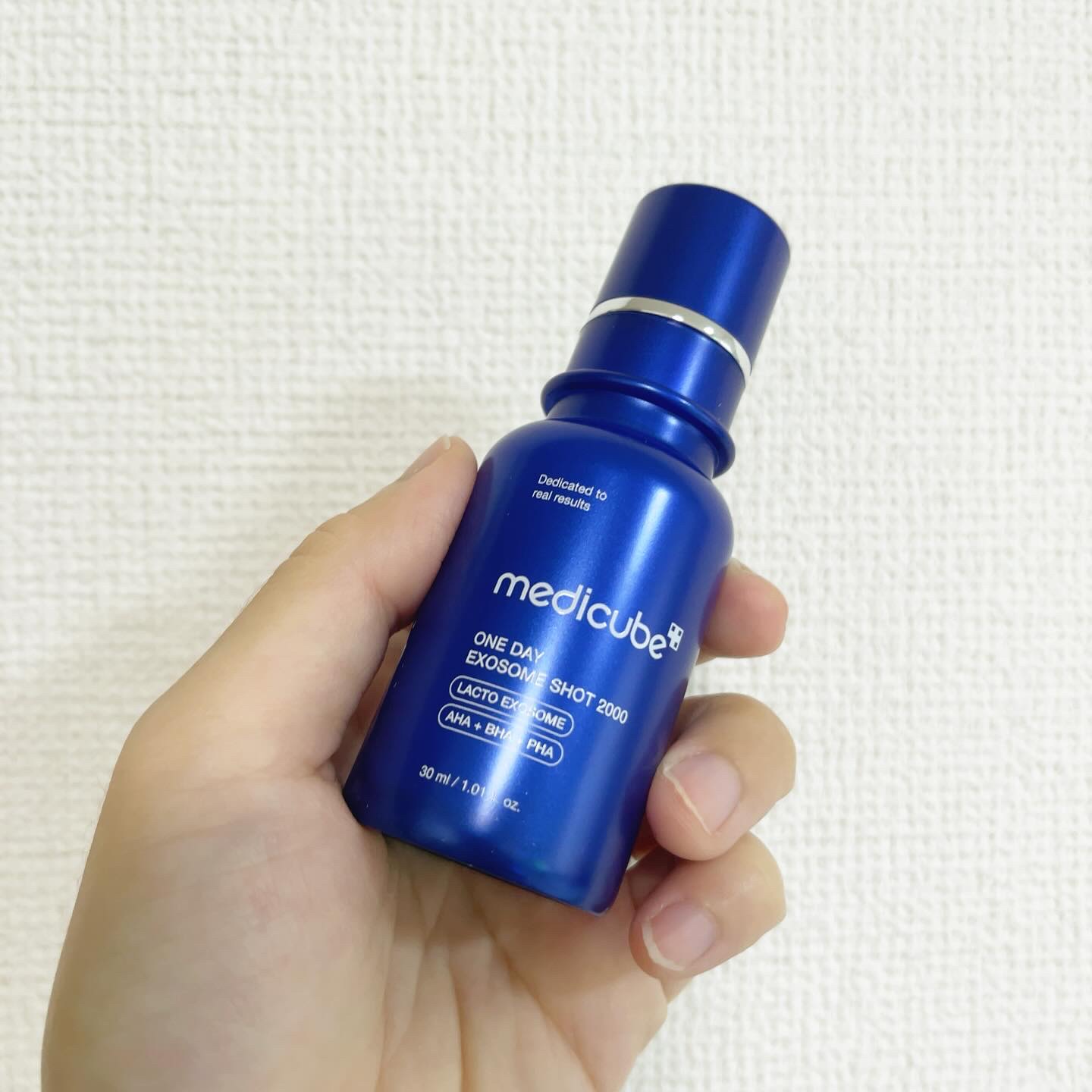 ゼロ1DAYエクソソームショット2000/MEDICUBE/美容液を使ったクチコミ（3枚目）