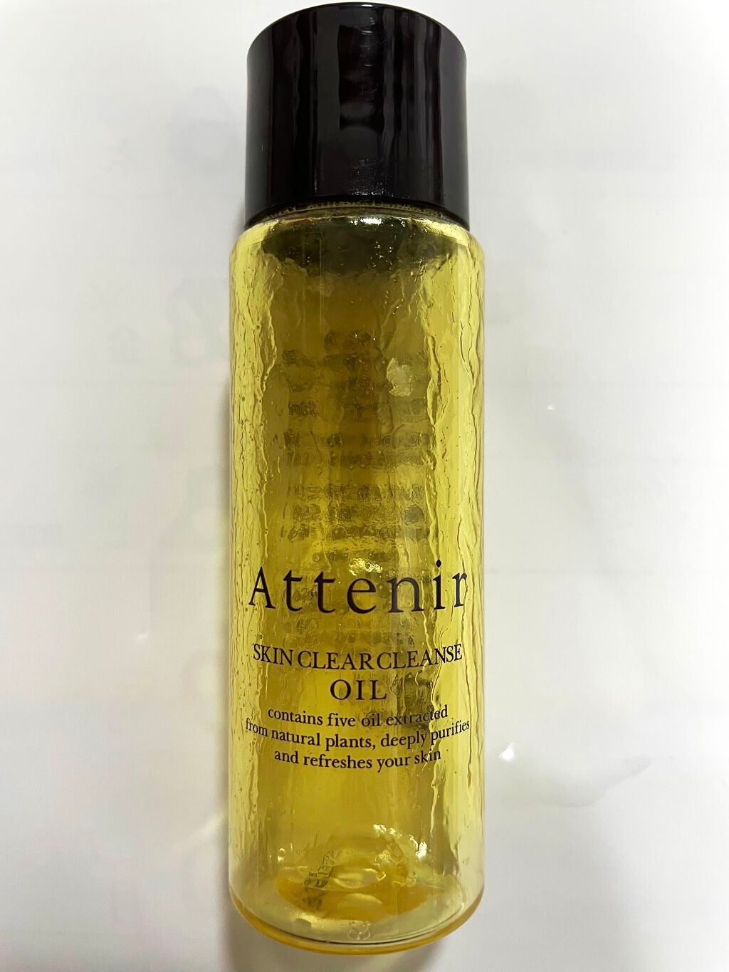 スキンクリア クレンズ オイル アロマタイプ/アテニア/オイルクレンジングを使ったクチコミ(1枚目)
