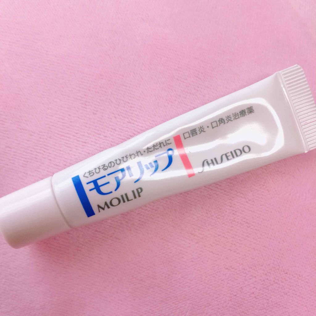 モアリップ N (医薬品)/資生堂薬品/その他を使ったクチコミ(2枚目)