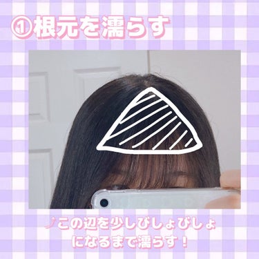 FOR ACTIVE/ケープ/ヘアスプレー・ヘアミストを使ったクチコミ（2枚目）