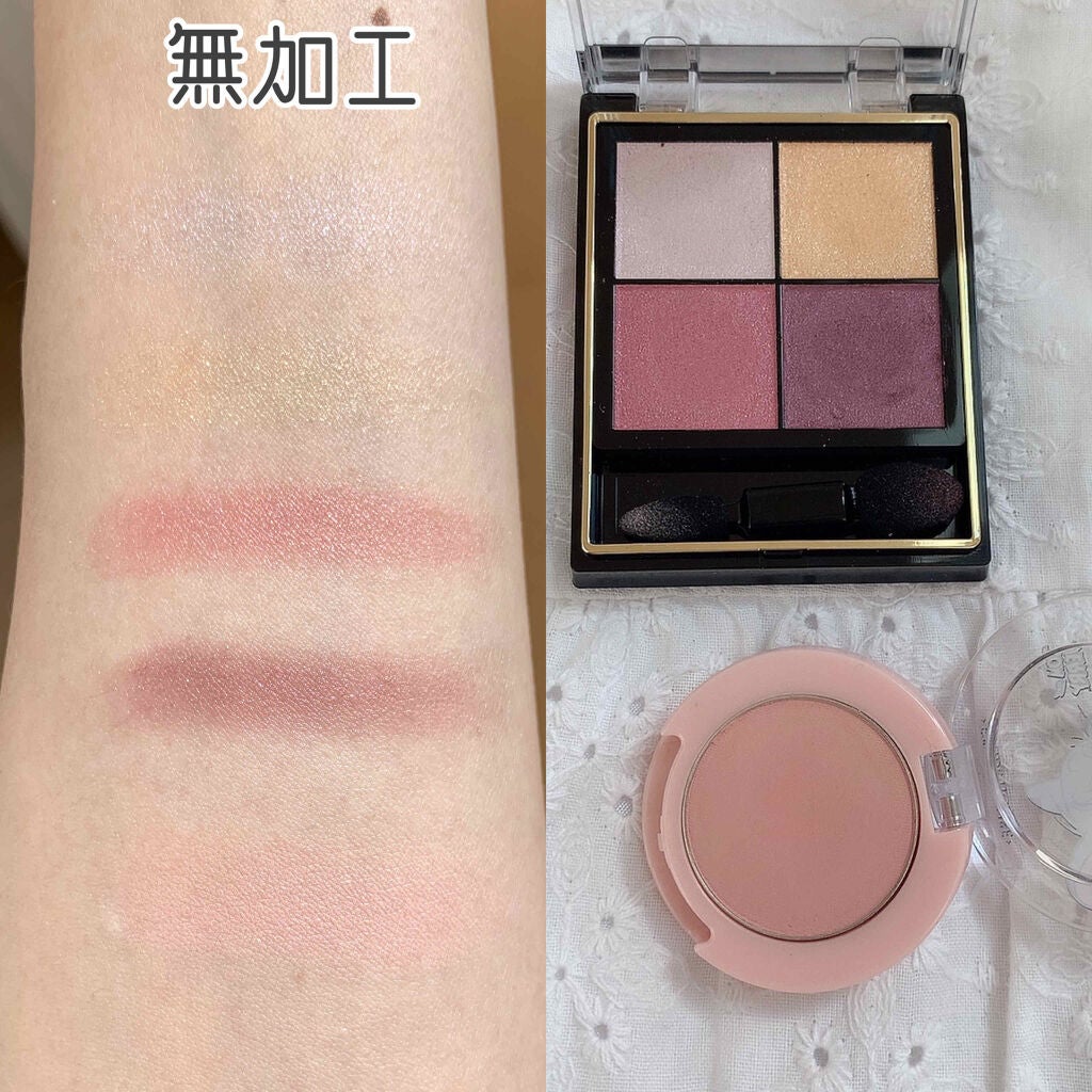 リアルクローズシャドウ/excel/アイシャドウパレットを使ったクチコミ(2枚目)