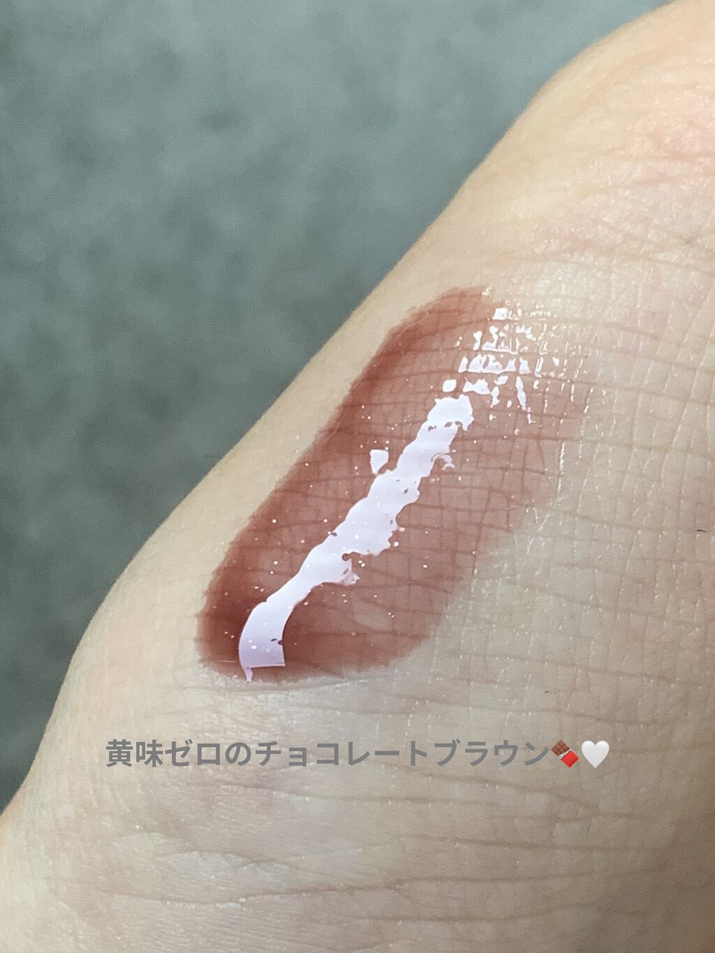 【旧】ディオール アディクト リップ マキシマイザー/Dior/リップグロスを使ったクチコミ（3枚目）