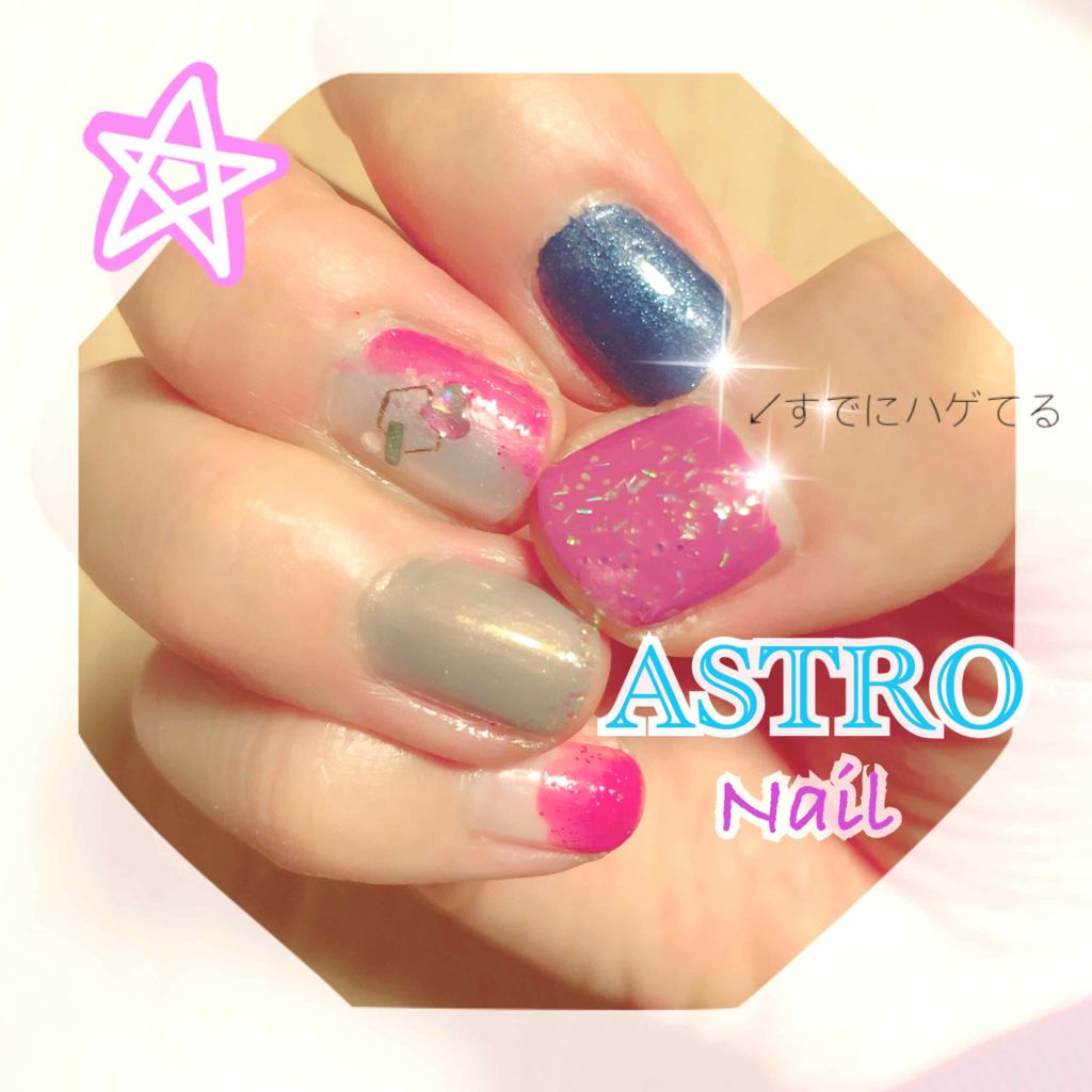 UR GLAM　COLOR NAIL SELECTION/U R GLAM/マニキュアを使ったクチコミ（1枚目）