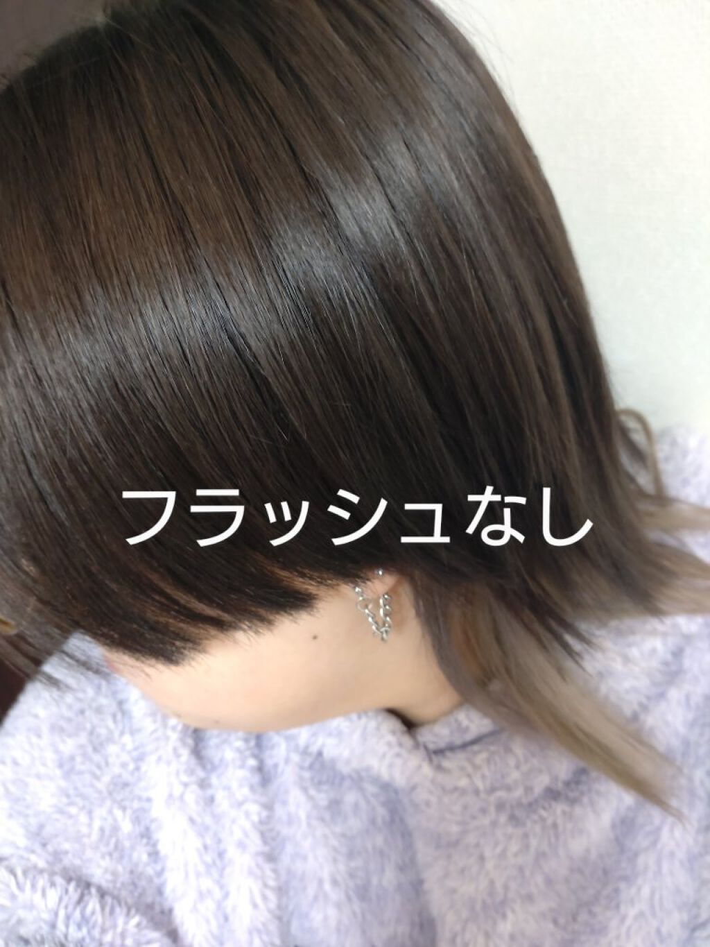 THE BEAUTY 髪のキメ美容プレミアムトリートメント＜モイストリペアプレミアム＞/エッセンシャル/洗い流すヘアトリートメントを使ったクチコミ（2枚目）