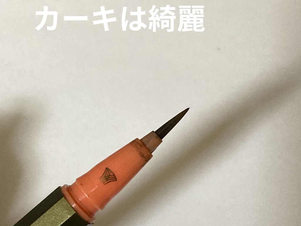 EYE OPENING LINER/UZU BY FLOWFUSHI/リキッドアイライナーを使ったクチコミ（3枚目）