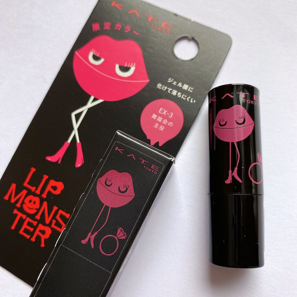 ケイト リップモンスター/KATE/口紅を使ったクチコミ（3枚目）