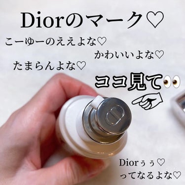 【旧】カプチュール トータル セル ENGY スーパー セラム/Dior/美容液を使ったクチコミ（3枚目）