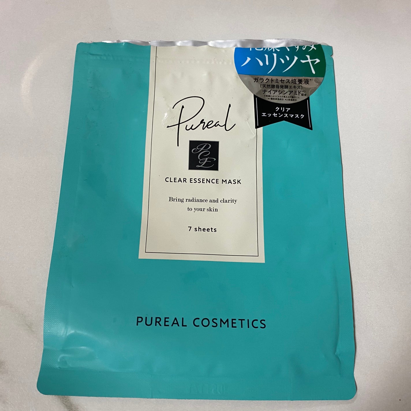 クリアエッセンスマスク/ピュレア/シートマスク・パックを使ったクチコミ(1枚目)