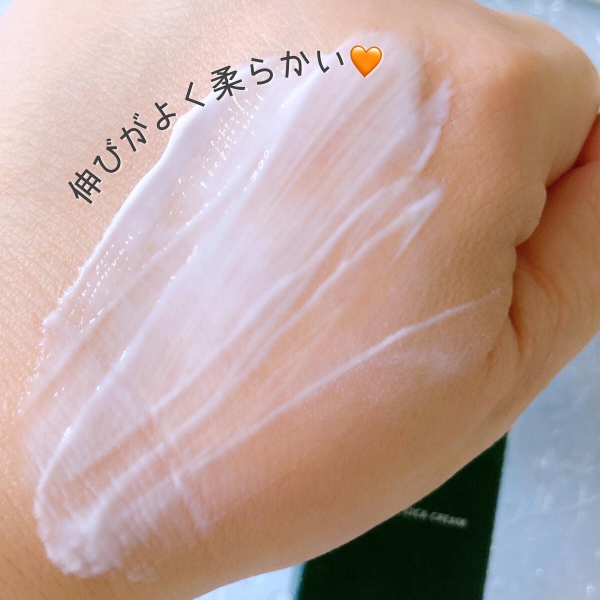 北海道シカクリーム /idio/フェイスクリームを使ったクチコミ(2枚目)