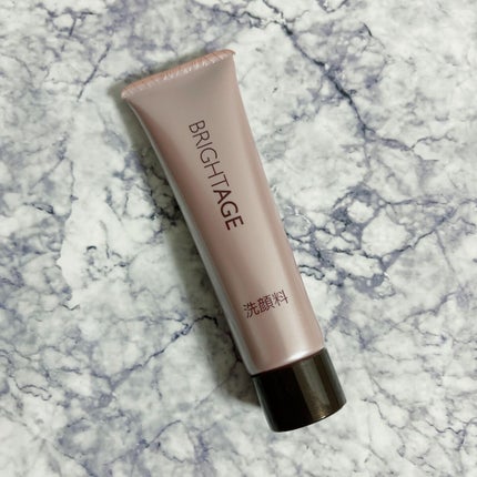 トラベルセット/BRIGHTAGE/トライアルキットを使ったクチコミ(4枚目)