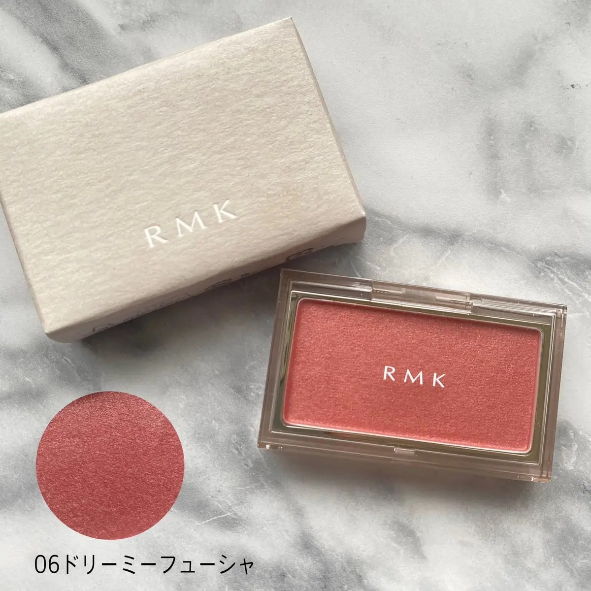 RMK ピュア コンプレクション ブラッシュ 06 ドリーミー フューシャ/RMK/パウダーチークを使ったクチコミ（1枚目）