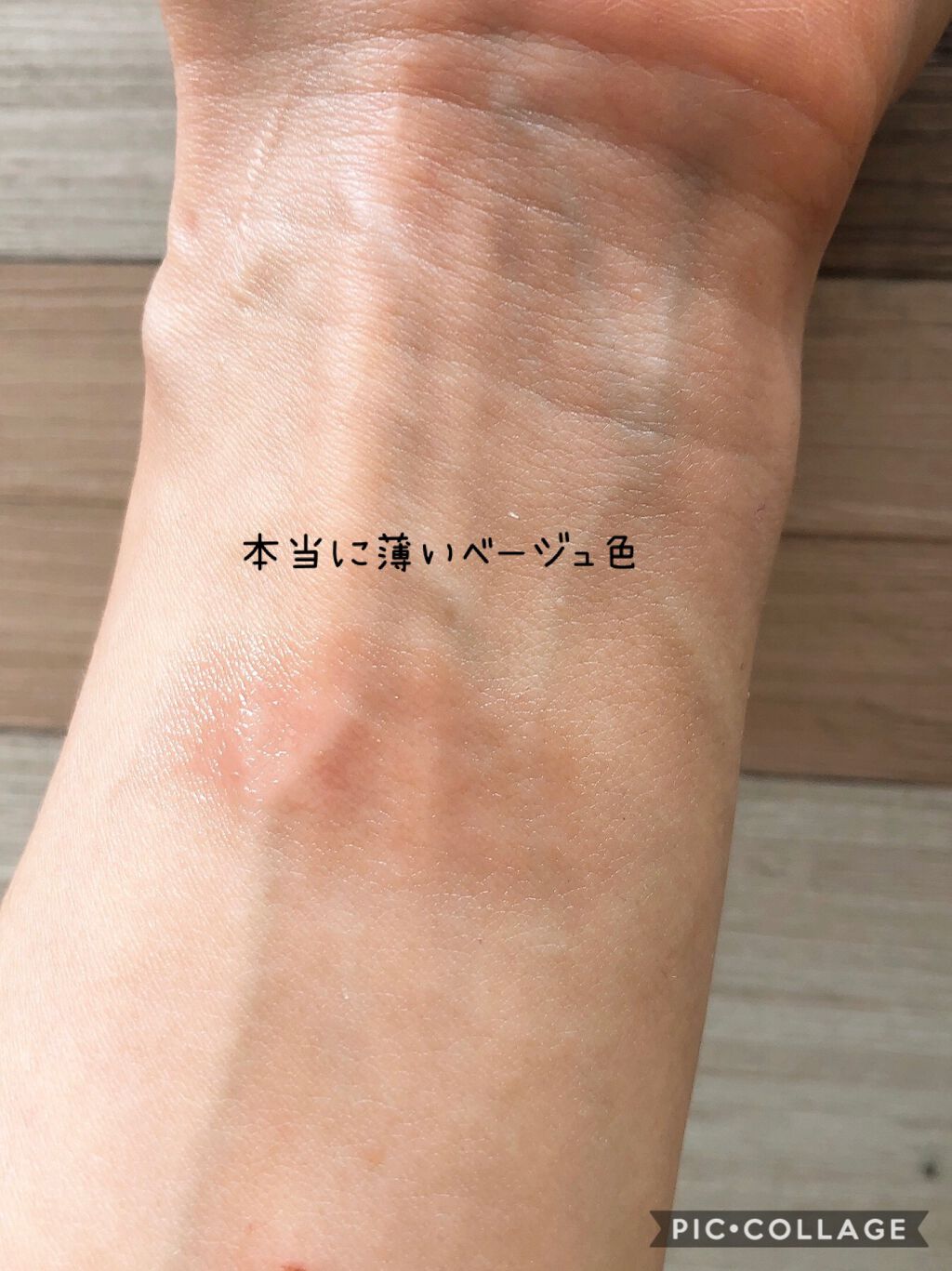 ニベア リッチケア＆カラーリップ/ニベア/リップクリームを使ったクチコミ（3枚目）