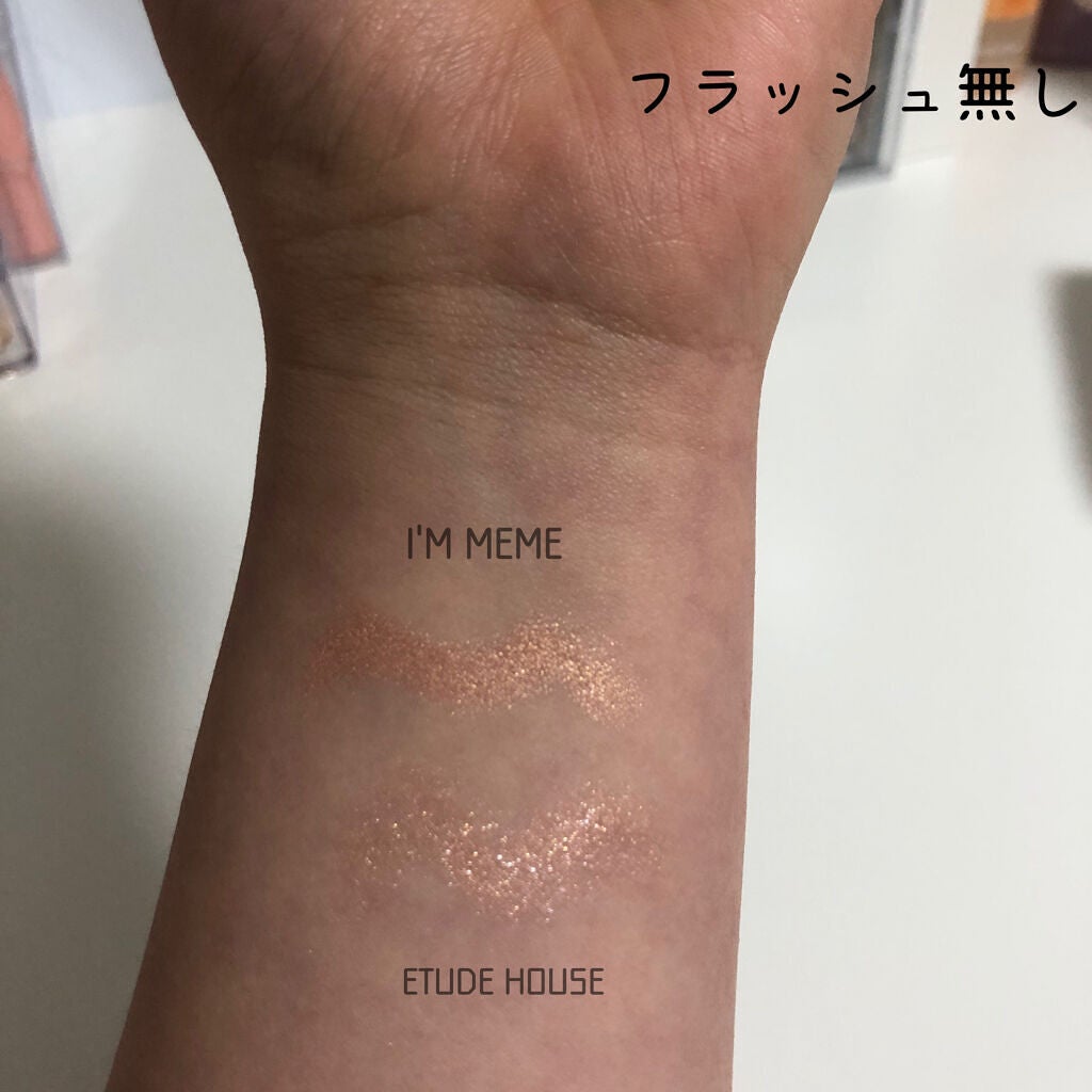 キラキラ アイシャドウ/ETUDE/スティックアイシャドウを使ったクチコミ(2枚目)