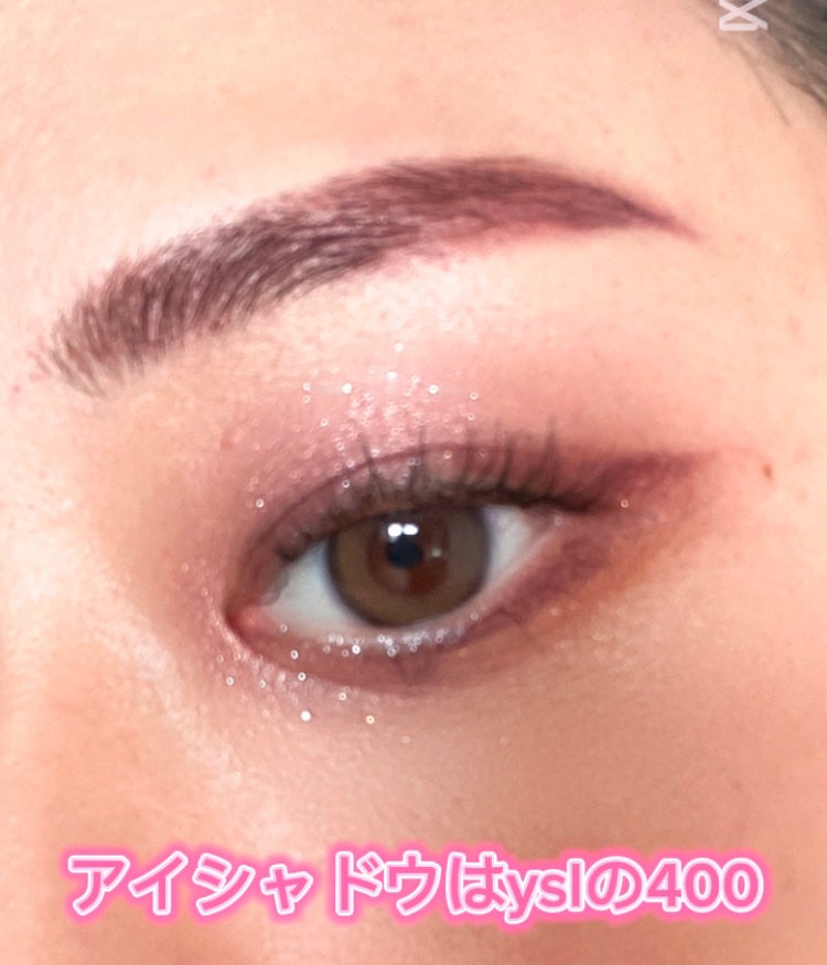 アイブロウ マスカラ/PAUL & JOE BEAUTE/眉マスカラを使ったクチコミ(2枚目)