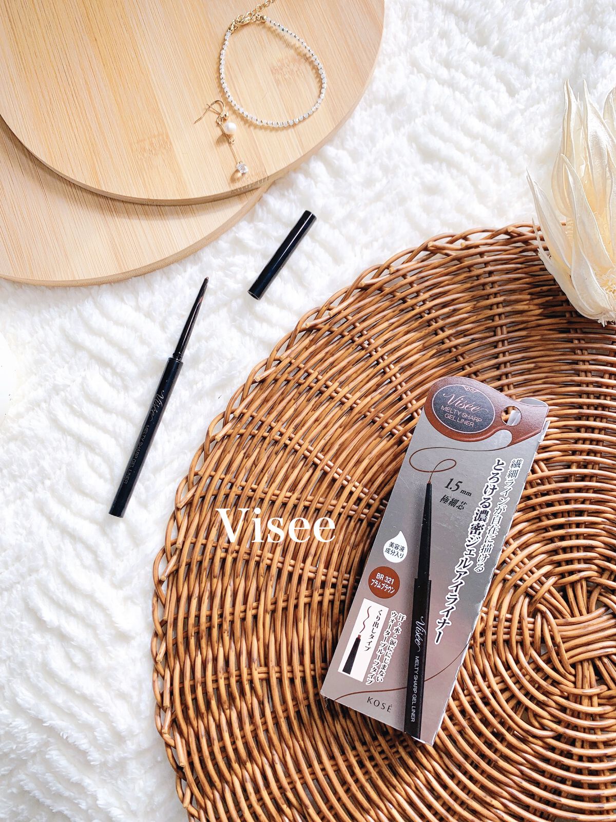 Visée メルティシャープ ジェルライナーのクチコミ「☆Visee リシェ メルティシャープ ジェルライナー☆

いつもブラウンかブラックのアイライ.....」（1枚目）