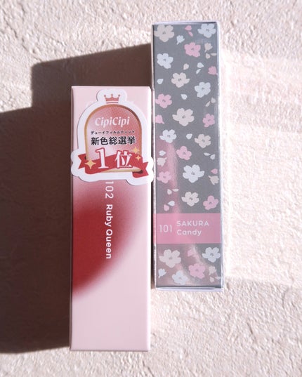 デューイフィルムティント/CipiCipi/リップティントを使ったクチコミ(5枚目)