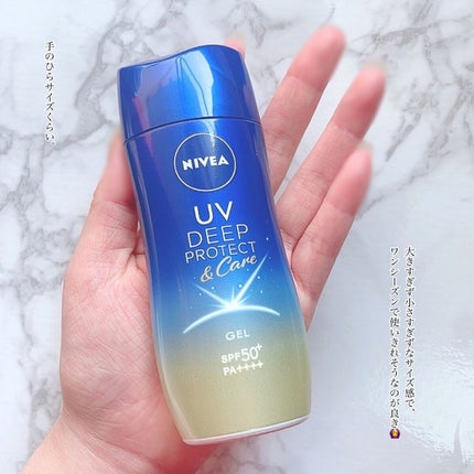 ニベアUV ディープ プロテクト&ケア ジェル/ニベア/日焼け止めジェルを使ったクチコミ(6枚目)