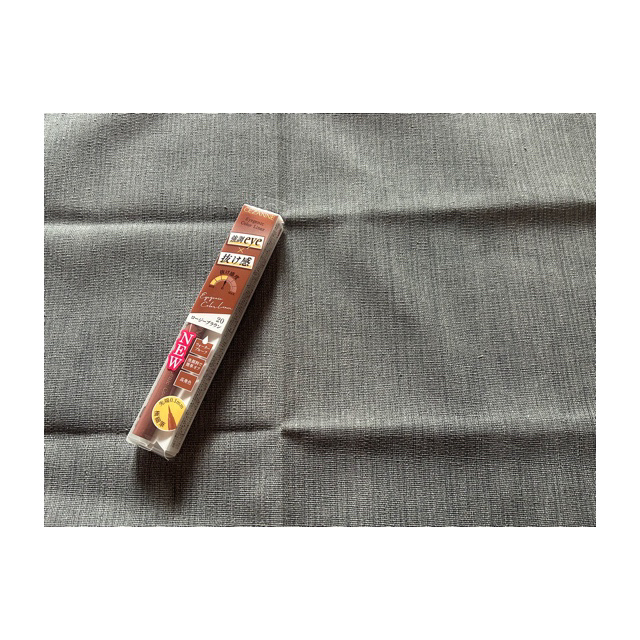 アイジェニックカラーライナー/CEZANNE/アイライナーを使ったクチコミ（1枚目）