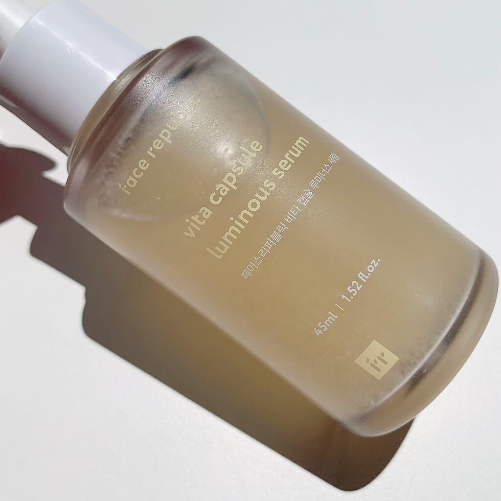 Face Republic ビタカプセルルミナスセラム
